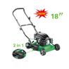 Buy cheap 2 in 1 18 inch Gasoline lawn mower , push lawn mower machine grass trimmer from wholesalers
