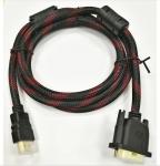 Buy cheap Gold Plated 24K HDMI High Speed With Ethernet For LCD DVD HDTV XBOX PS3 from wholesalers