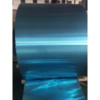 Buy cheap Hydrophilic Coating Industrial Aluminium Foil / 0.13MM Colorful Aluminum Coil product