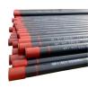 Buy cheap Factory Supply API 5CT L80 N80-1 N80-Q Casing/Tubing LTC/BTC/STC from wholesalers