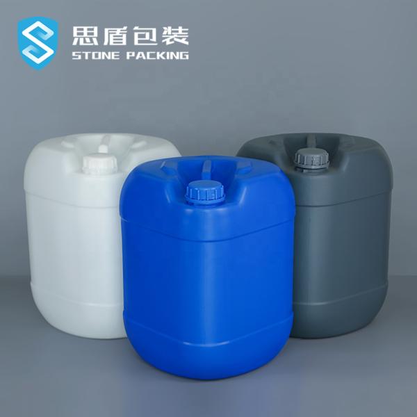 Buy cheap SIDUN HDPE Plastic 25 Litre Drums 1.2KG 1.25KG 1.35KG from wholesalers
