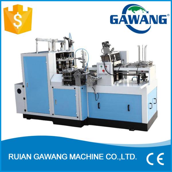 Buy cheap 2015 New Design Low Price Good Quality PE Paper Cup Making Machine from wholesalers