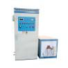 Buy cheap IRIS 50C Metal Forging Induction Heating Furnace High Frequency Induction Heater Furnace from wholesalers