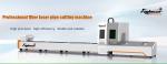 The tube laser for highest demands on productivity and flexibility laser cutting