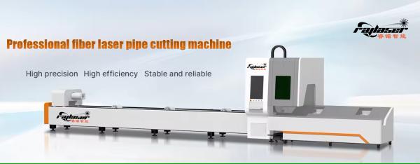 Depends On Material Cutting Thickness Tube Laser Cutting Machine With Up To 12.2