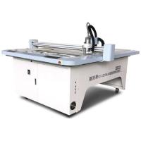 Buy cheap SMITTE INTELLIGENT TEMPLATE CUTTING MACHINE product
