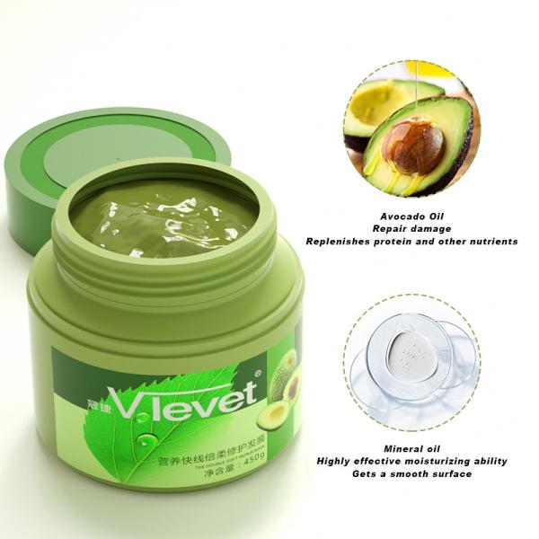 Buy cheap Avocado Hair Mask Treatment for Moisturizing and Repairing Customizable Private Label from wholesalers