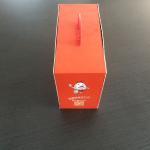 classical gift box