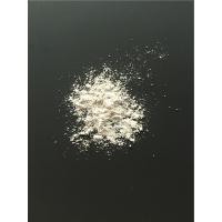 Buy cheap Gadolinium Doped Ceria Fuel Cell Electrolyte SOFC Electrolyte product