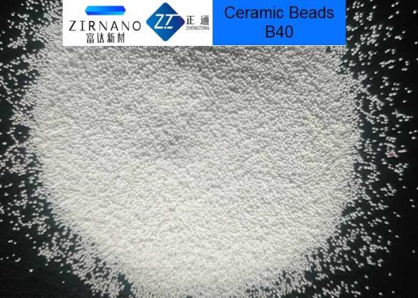 Buy cheap Glass Mold Cleaning Ceramic Blasting Media 62 - 66% Zirconia Beads B40 High Toughness from wholesalers