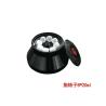 Buy cheap High Speed Lab Refrigerated Centrifuge 16000rpm With Fixed Angle Rotor from wholesalers