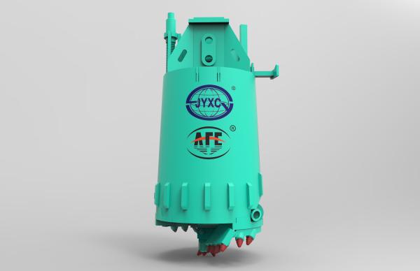 Buy cheap SBLSF-K Bilateral Entry Drilling Buckets For Rock Piling from wholesalers