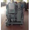 Buy cheap IMO Approval Marine Ship Life Waste Water Treatment Plant from wholesalers