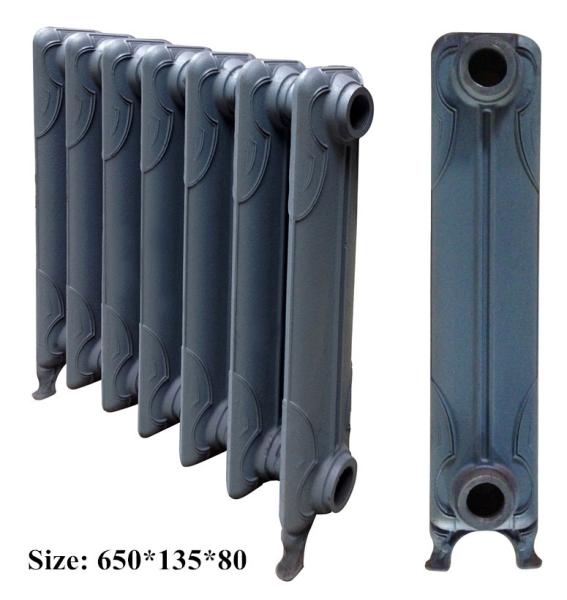 Buy cheap Cast Iron Radiator from wholesalers