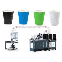 Buy cheap High Power High Speed Sleeves Wall Paper Cup Forming Machine fully automatic product