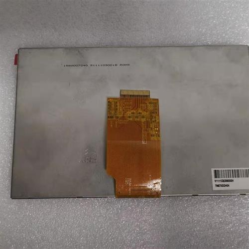 Buy cheap TM070DDH04 TIANMA 7.0" 1024(RGB)×600 400 cd/m² INDUSTRIAL LCD DISPLAY from wholesalers