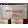 Buy cheap Deep Cycles 12V 70Ah Gel Battery Valve Regulated Lead Acid VRLA Batteries from wholesalers