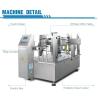 Buy cheap High Speed 100BPM Rotary Automatic Vacuum Packaging Machine For Dried Meat Dumplings from wholesalers