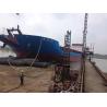 Buy cheap Beierte Safely Launch Ships Marine Air Bags 12 Layer 24m Length from wholesalers