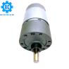 Buy cheap Small size high speed torque 6 volt 24 volt 36 volt low rpm brushed 5watt 12 watt 15w 20 watt 25 watt 50 watt dc gear motor from wholesalers