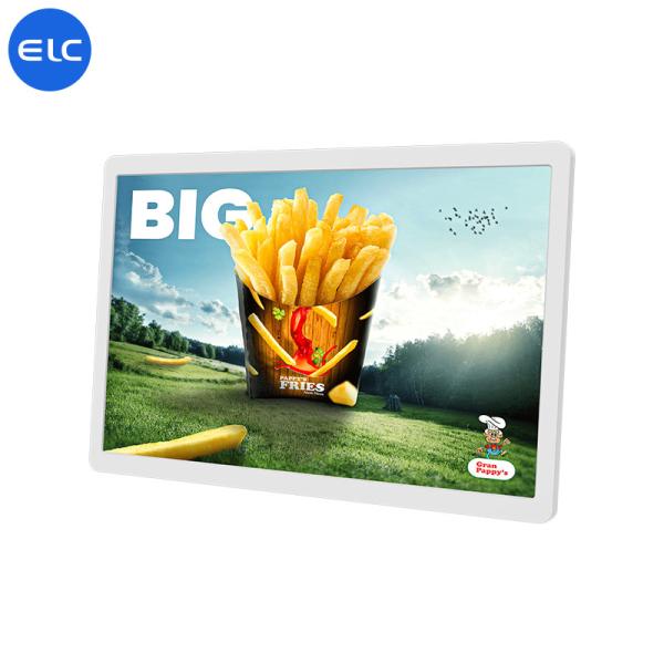 Buy cheap Customized Wall Mount Digital Signage With Detachable Stand Narrow Bezel from wholesalers