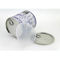 Buy cheap Customized tin plate cans product