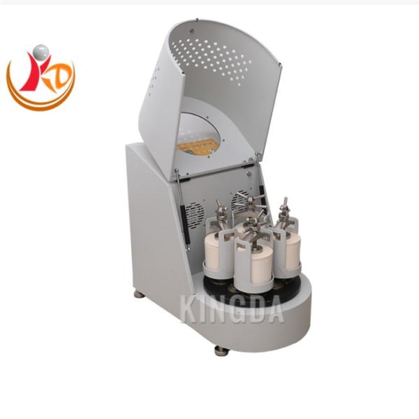 Buy cheap New Vertical Planetary Ball Mill Grinding Hardness High Accuracy from wholesalers