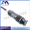 Buy cheap Hydraulic Rear Shock Absorber For Mercedes W220 ABC Air Suspension Shock 2203201813 from wholesalers