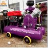 Buy cheap Industrial Mini Air Compressor Piston Air Compressor 5bar 7bar 8bar 10bar Compact Air Compressor from wholesalers
