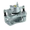 Buy cheap Front Right Brake Calipers for Chevrolet CRUZE 2009-2014 and Buick Excelle 2010-2011 from wholesalers