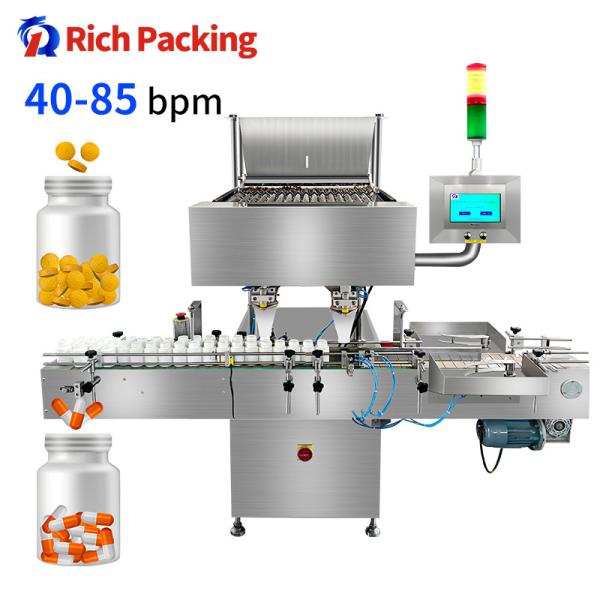 Buy cheap RQ-16R Tablet Counting Machine Manufacturer Automatic Capsule Counter GMP CE from wholesalers