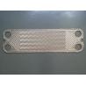 Buy cheap FRESH WATER PROCESSOR OIL COOLER heat exchanger H17 EPDM NBR VITON from wholesalers