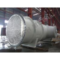Buy cheap S31603 / 316L Stainless Steel Shell and Tube Condenser for MDI product