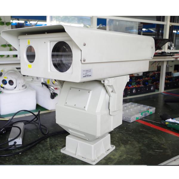 Buy cheap 2km Long Range Infrared Camera , Ir Ptz Laser Long Distance Security Cameras from wholesalers