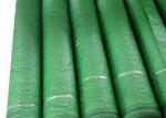 Dark Green 90% Sun Shade Netting 50m Length 10m Width virgin PE
