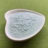 Buy cheap Feed Additive Methionine Chelated Copper Chelated Mineral For Animal Nutrition from wholesalers