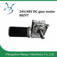 Buy cheap 80ZYT165 24vdc 3000rpm 440W 60:1 high speed Brushed DC gear motor for driving product