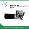 Buy cheap 80ZYT165 24vdc 3000rpm 440W 60:1 high speed Brushed DC gear motor for driving simulator from wholesalers
