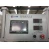 Buy cheap 2 Heads Touch Screen Beer Keg Washing Machine Pneumatic Electric Driven Type from wholesalers