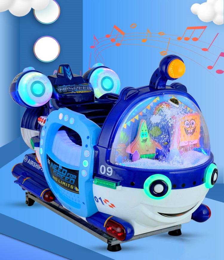 63*84*110cm Plastic Submarine Kiddie Ride Game Machine with Attractive Appearance
