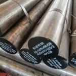 AISI 632 Stainless Steel Flat Bar