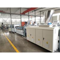 Buy cheap Bridge Corrugated Pipe Extrusion Line HDPE Pipe Extruder Manufacturer product