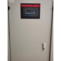 Buy cheap Single Speed Exhaust Fan Control Box Dual Speed Automatic Exhaust Fan Control product