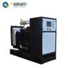 Buy cheap Small Gas Turbine Generator 10kw 15kw Natural Gas Generator from wholesalers