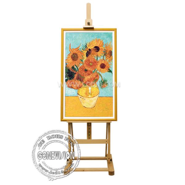 Quality 32" to 55" Floorstanding Touch Screen Advertisements Display Android LCD Digital Art Frame for Museum for sale