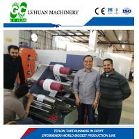Buy cheap Spiral Wound Gasket Machine , Gasket Punching Machine Powder Output Automaticall product