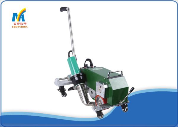 Buy cheap CE Hot Air Waterproofing Membrane Welding Machine PVC Banner Welding Machines from wholesalers