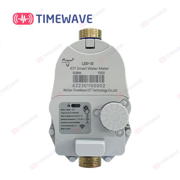 Buy cheap LoraWan Water Flow Measurement Devices Smart Water Conservation Meter from wholesalers