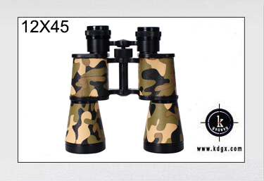 2017 Portable Telescope with 3m Close Focus and Bak4 Prism 8X42 Compact Binocular