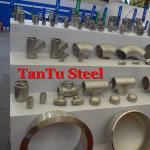 Buy cheap ANSI/ASME/ GB12459 Butt-Weld Stainless Steel Equal Tee /Straight tee/ Coupling from wholesalers